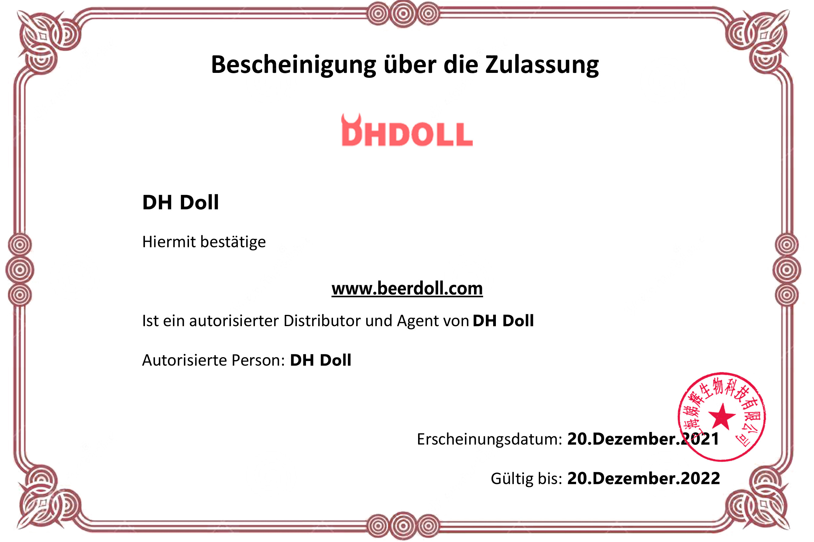 DH Doll Zertifikate