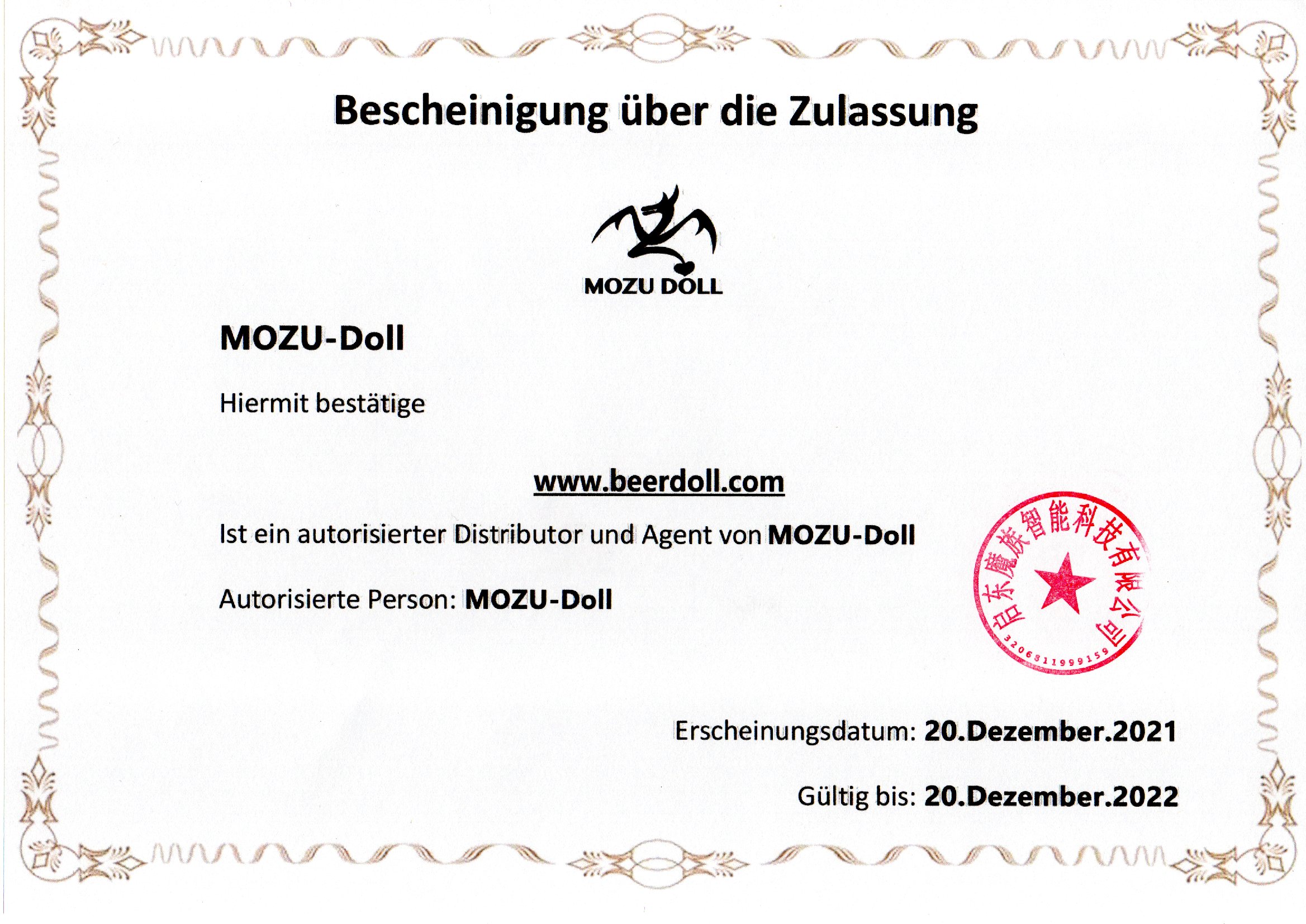 MOZU Doll Zertifikate